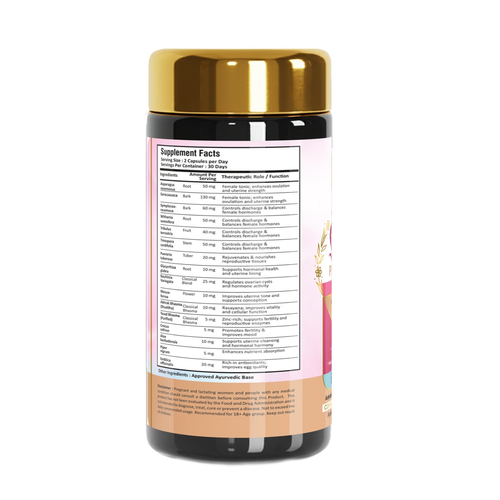 LMC SAHELI PLATINUM V6.5