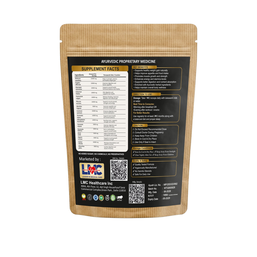 LMC Muscle Fuel-X Ver. 9.1 Mexican Vanilla Flavour
